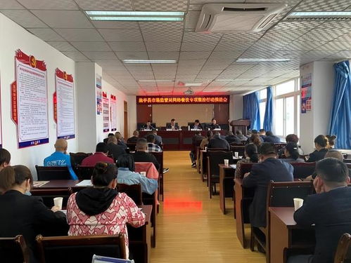 鹽亭縣市場監(jiān)管局召開網(wǎng)絡(luò)餐飲服務(wù)食品安全行政約談會