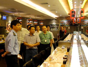 中國奧園地產(chǎn)集團股份