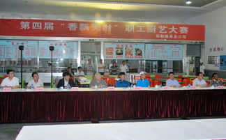 貫徹學校黨委要求，全面提升餐飲服務水平