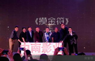 股價(jià)閃崩跌停祭出停牌“殺手锏”，逾10億并購資金來源成謎，代理業(yè)務(wù)能否撐起未來？
