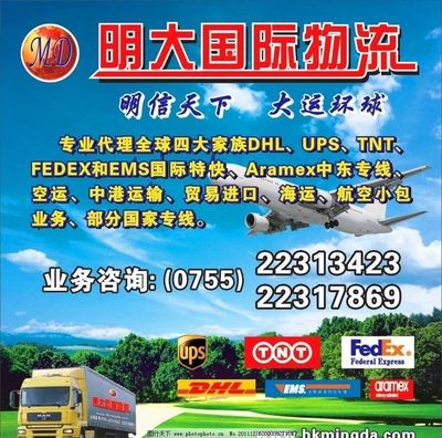 物流圖片如何賦能國內(nèi)廣告代理業(yè)務(wù)