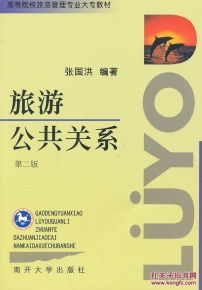 孔網(wǎng)舊書新語 文化公司如何擦亮網(wǎng)絡(luò)經(jīng)營(yíng)的金字招牌